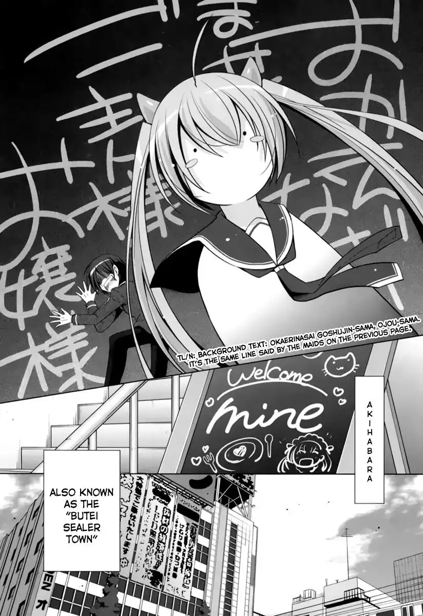 Hidan No Aria AA Chapter 33 33